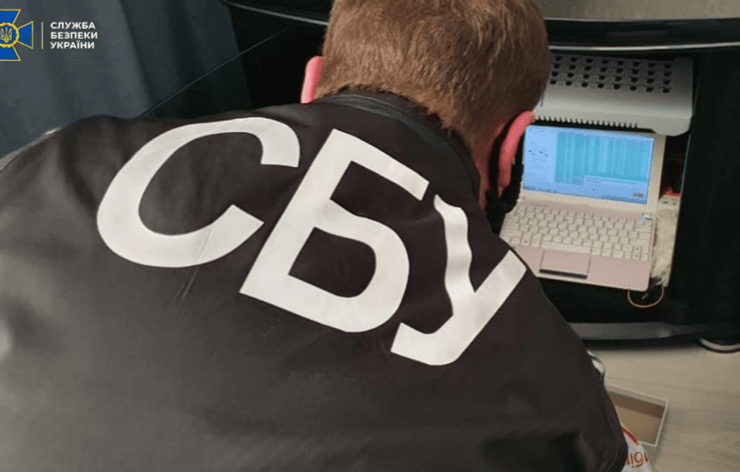 сбу, ботоферма, вакцинация, лднр, агрессия рф в Украине, люди