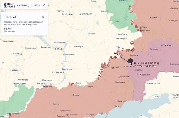 Пусковые площадки Шахедов прячут в Донецком аэропорту