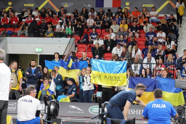 інвіктус геймс