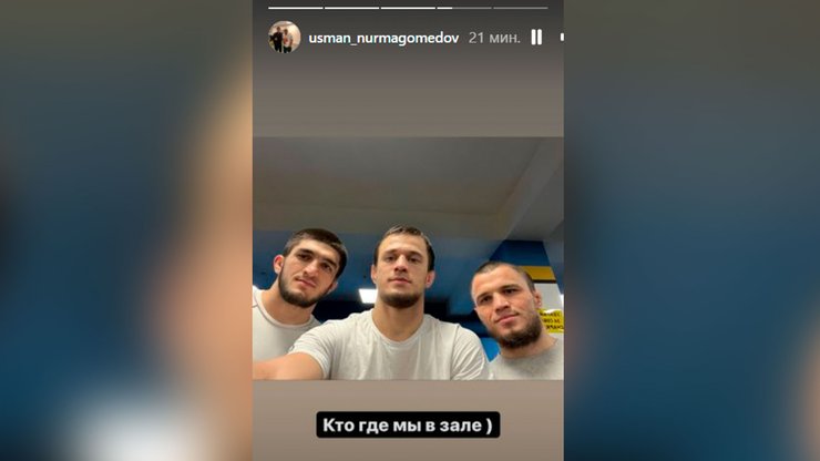 брат хабіба