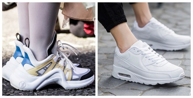 Ugly Sneackers фото