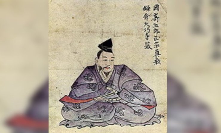 Горо Нюдо Масамуне, Масамуне, майстер мечів, японський меч, катана, катана, хондзе Масамуне