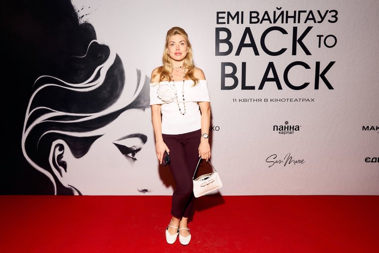 Марина Александрова (СКАЖЕНА)