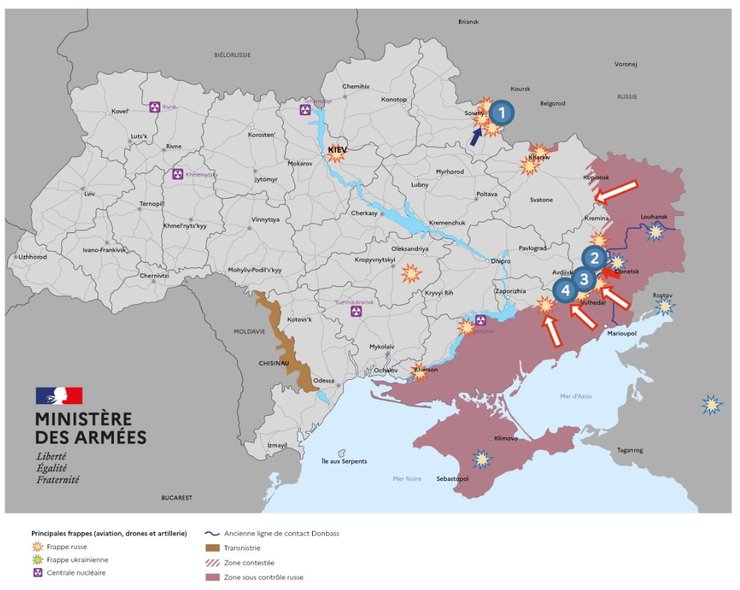 Війна, Україна, Франція, фото