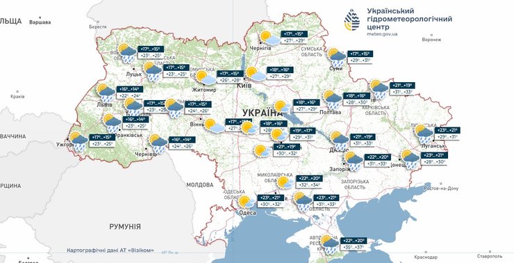 погода в Україні 4 серпня