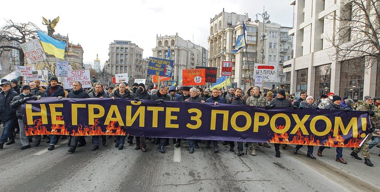 Петро Порошенко, Порошенко опозиція, прихильники порошенка