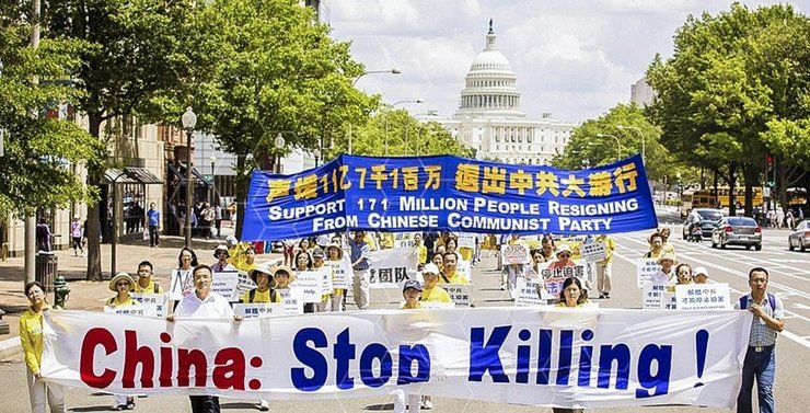 Фалуньгун. китай, донорство органів, китай