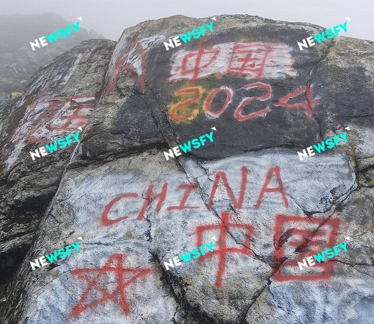 Надписи, наскальная живопись, китай индия конфликт