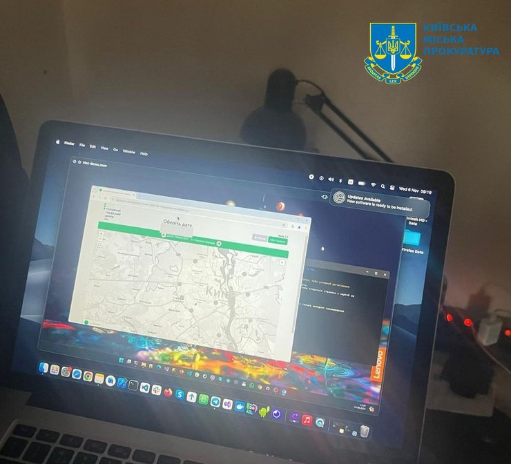 злом систем мвд, хакери, злом хакери, злом системи сервісних центрів