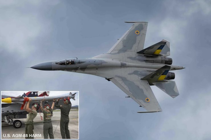 Український винищувач Су-27