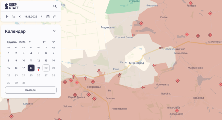 Бої в Мирнограді 18 грудня