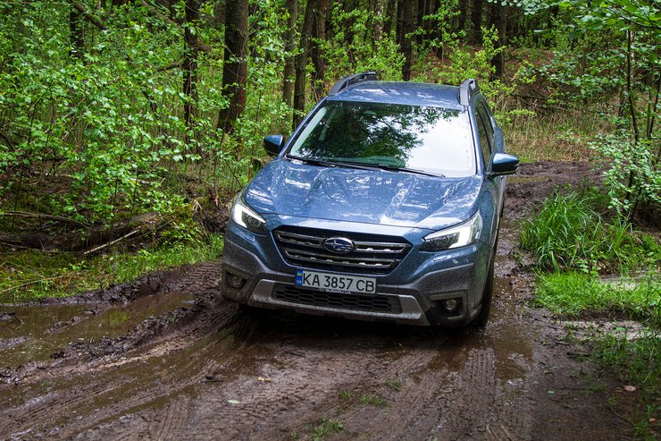 Їзда на Аутбек бездоріжжям