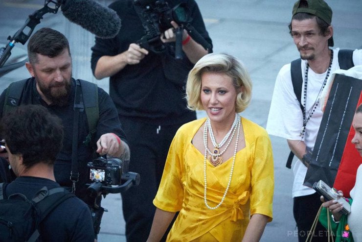 Ксения Собчак, свадьба Моргенштерна