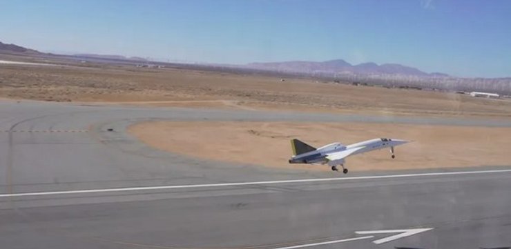 сверхзвуковой самолет XB-1