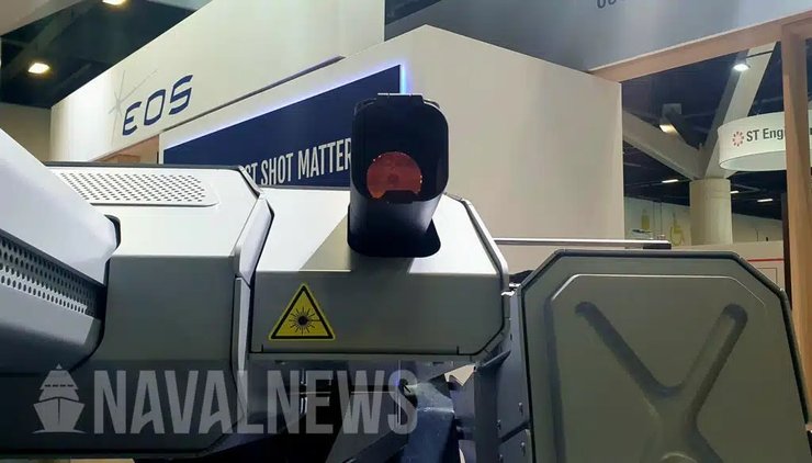 лазер Dazzler, лазерное оружие, лазерная пушка