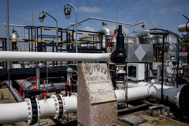 нафтопровід «Дружба»