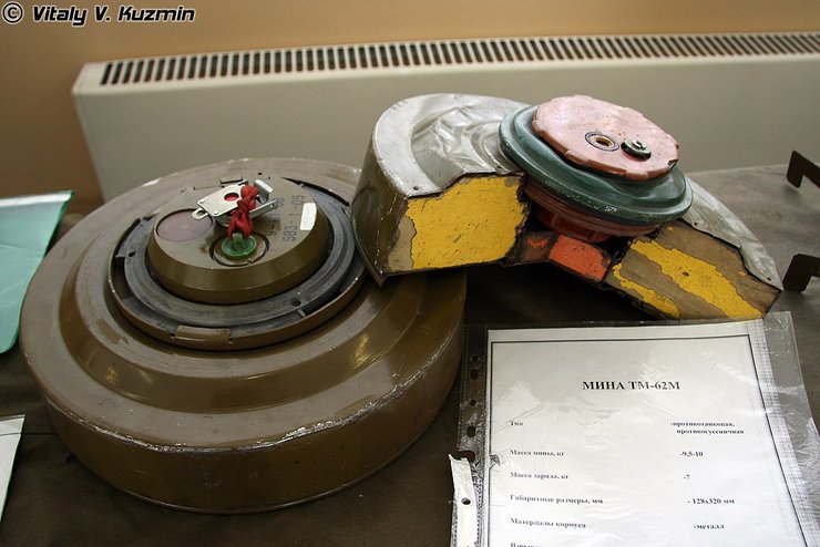 Советская мина ТМ 62