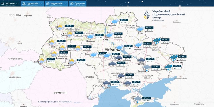 Погода в Україні, Укргідрометцентр, карта погоди, 26 січня