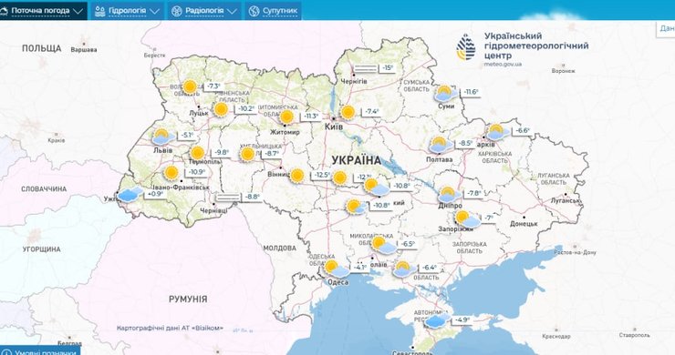 Погода в Украине на 27 февраля
