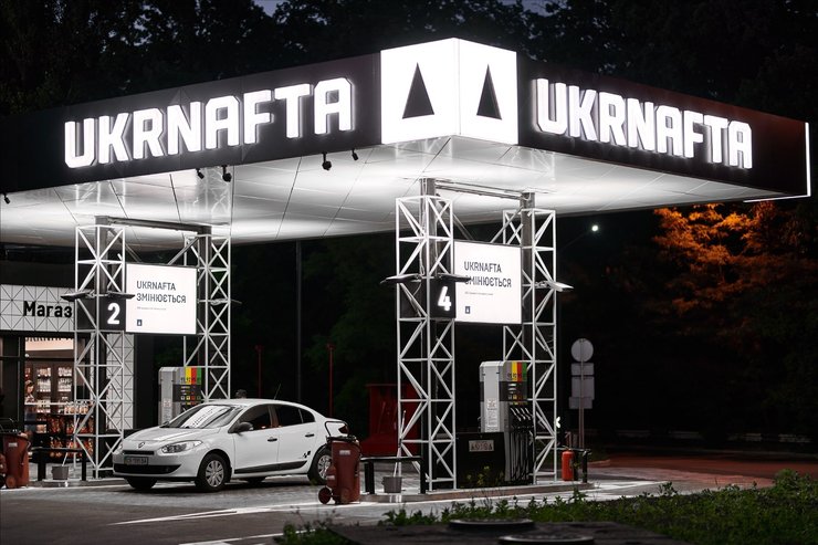 Цены на АЗС стабилизируются и стабилизируются