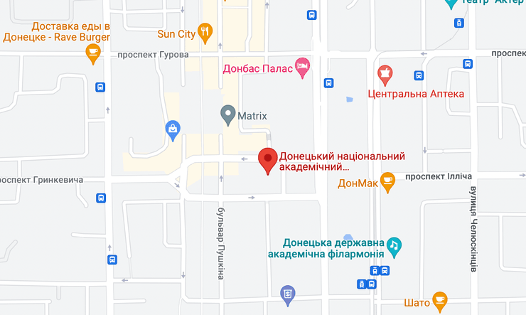 драмтеатр донецк, донецкий драмтеатр, драмтеатр в донецке