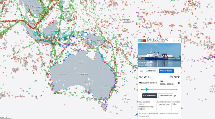 судно Tansuo Yi Hao, военное присутствие Китая у берегов Австралии, китай и австралия, китайский корабль у берегов австралии, морская разведка Китая, разведка Китая у берегов Австралии