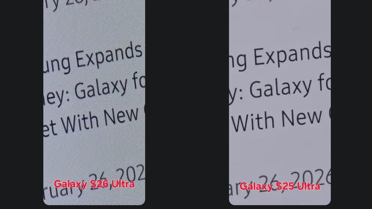 Galaxy S26 Ultra проблема экрана privacy display