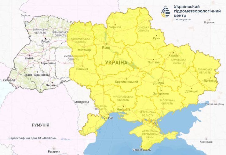 Погода в Україні, Погода сьогодні, погода 12 грудня, погода 12 грудня, погода 13 грудня, п'ятниця 13 грудня, погода в грудні