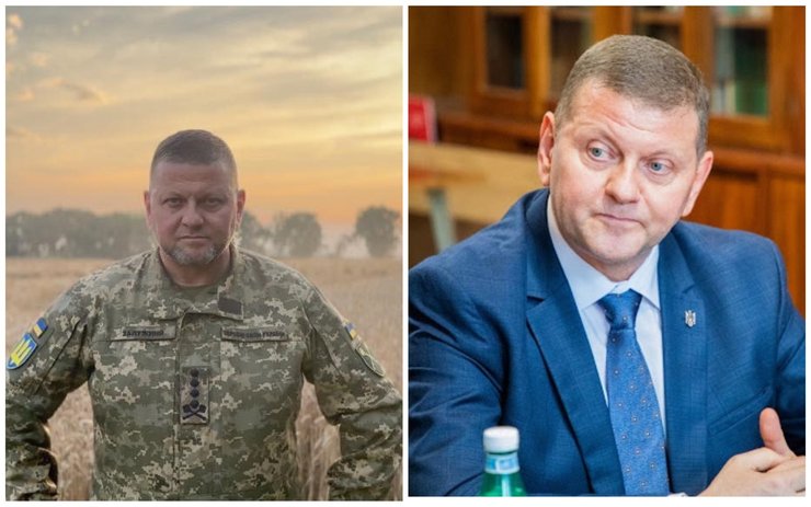 Валерий Залужный