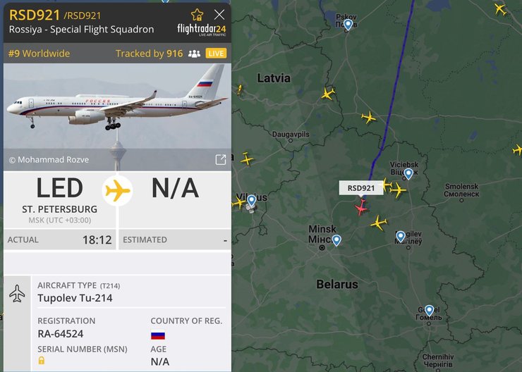 Літак Росія, ту 214, літак путіна