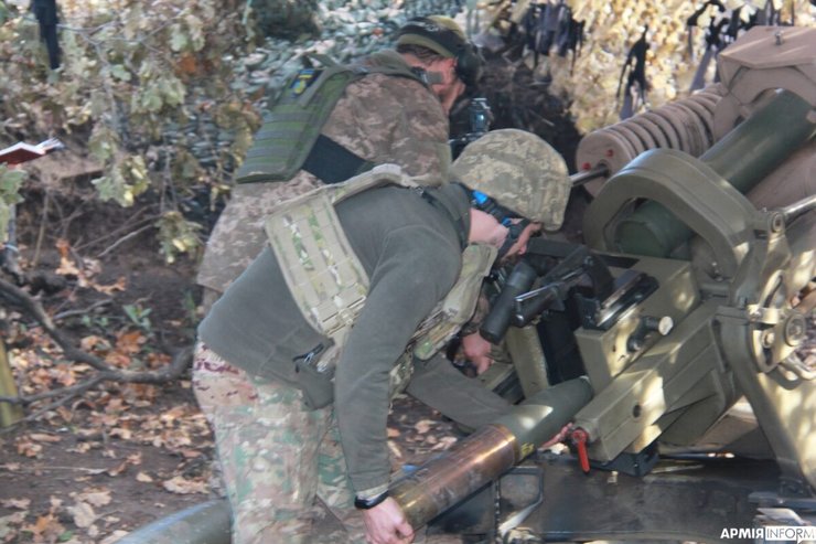 британская гаубица в всу