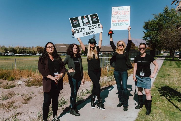 пэрис хилтон, сексуальное насилие, школа интернат