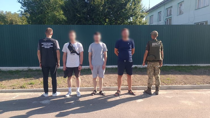 ГПСУ, Пограничная служба, Госпогранслужба, пограничники, выезд за границу, побег за границу, запрет на выезд, Тиса