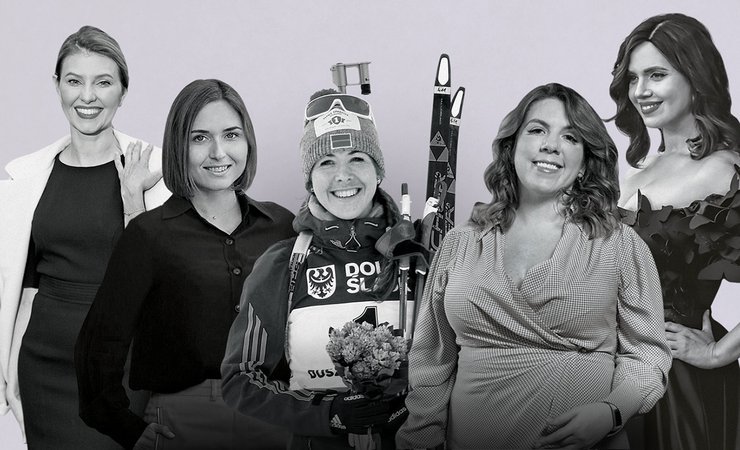 рейтинг влиятельных женщин, самые влиятельные украинки, 100 самых влиятельных Фокус