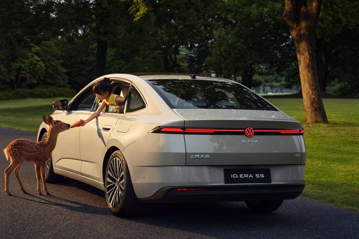 Volkswagen ID.Era 5S