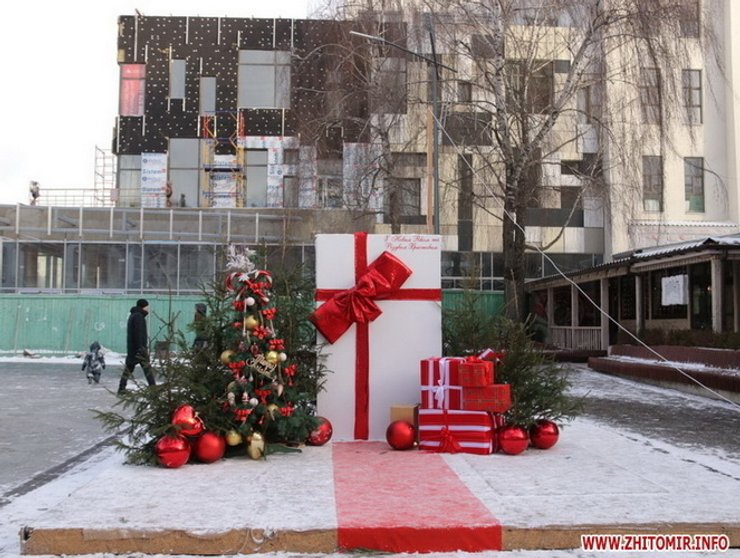 Житомир, фотозона, Новый год в Житомире