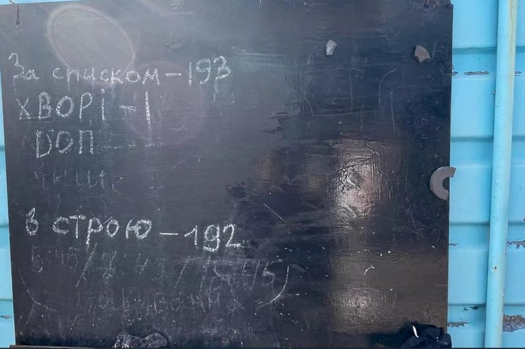 Оленівка, роковини Оленівки, Азов у Оленівці, загибель азовців, вбивство азовців, вибух у Оленівці, Оленівка правосуддя, Оленівка винні, вбивство військовополонених