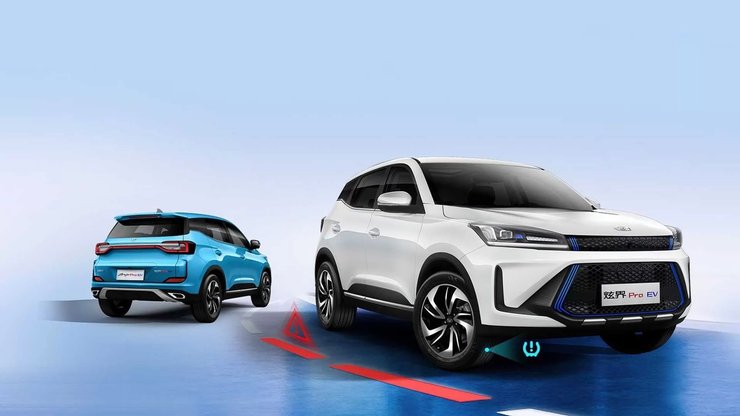 Chery Covin EV, новий Chery Covin EV, Cowin Pro EV, китайський електромобіль, електромобіль Chery