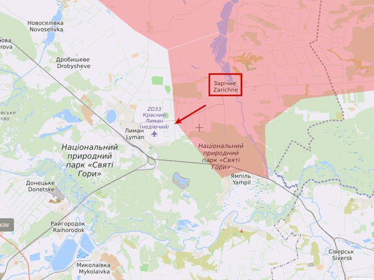 битва за славянск