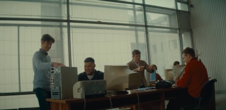 фильм первый код фото 2023