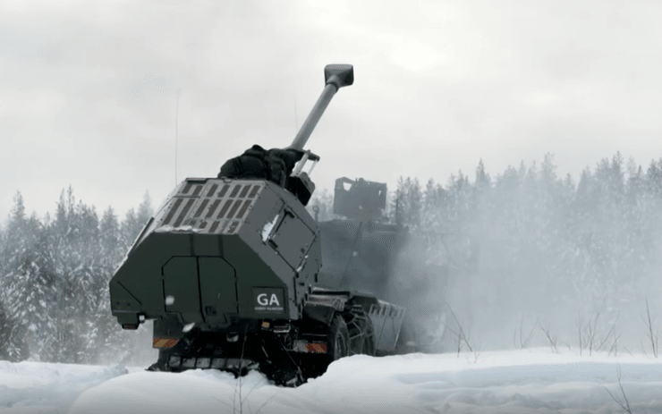 archer для зсу