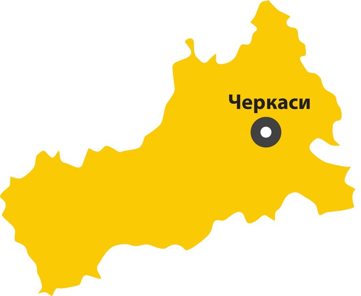 Черкаси, Черкаська область, Черкащина, екологічний рейтинг, рейтинг областей України, екорейтинг фокусу, Черкаська область в Екологічному рейтингу областей України