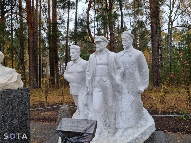 Бюсти вождям СРСР, музей, репресії