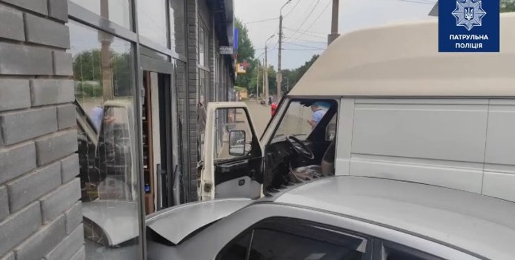 ДТП У Дніпрі