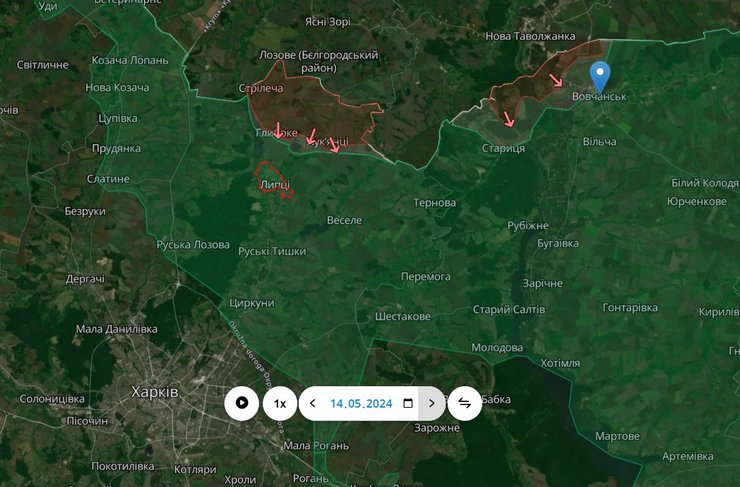 Наступ РФ на Харків, Вовчанськ, Липці, 14 травня, карта