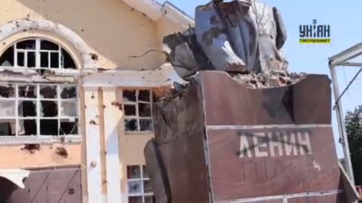 ленин суджа