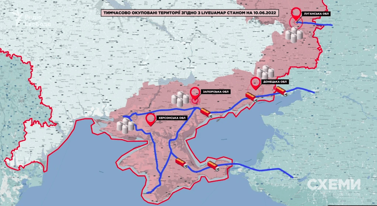Украинское зерно Россия кража поставки урожай продукция Сирия Крым склады
