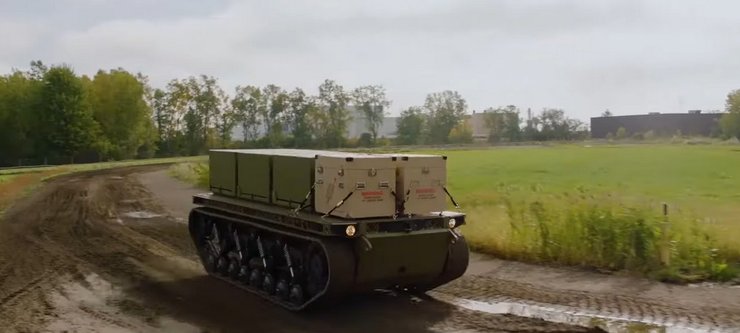 роботизована платформа TRX, армія США