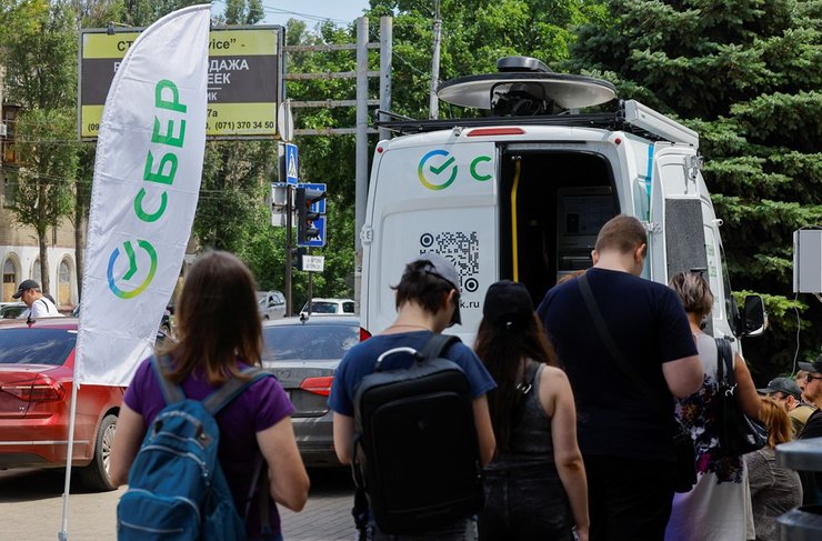 Банки на Донбасі