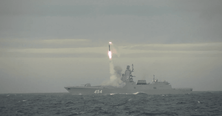 ракета циркон